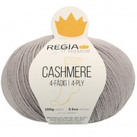 Regia Cashmere цвет 96 серый